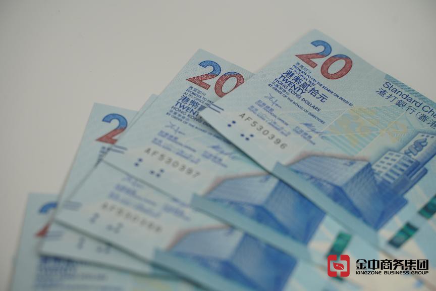深圳銀行開戶