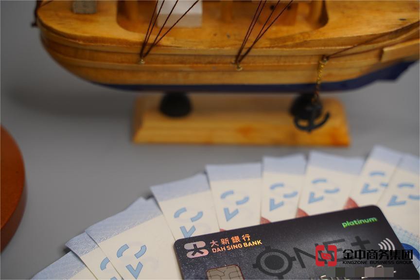 深圳銀行開戶