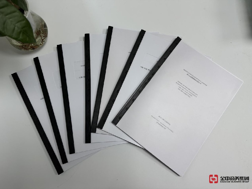 香港公司年審要重視！這些干貨內(nèi)容別錯(cuò)過！