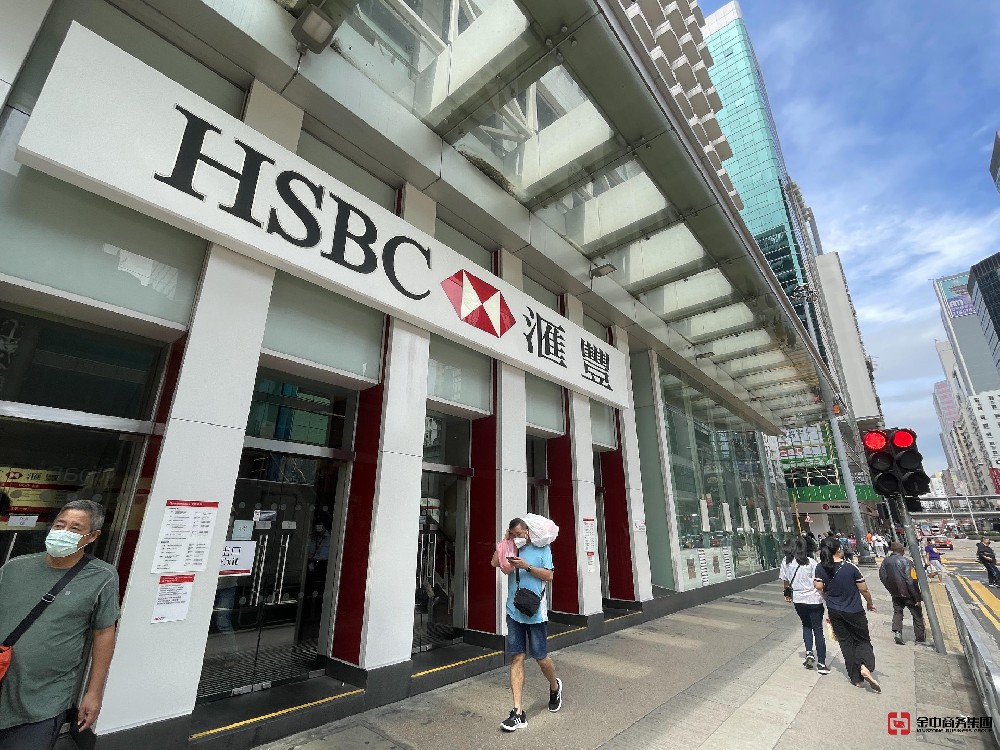 香港銀行開戶這些步驟及所需文件你需要注意！