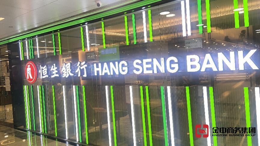 香港個(gè)人開戶