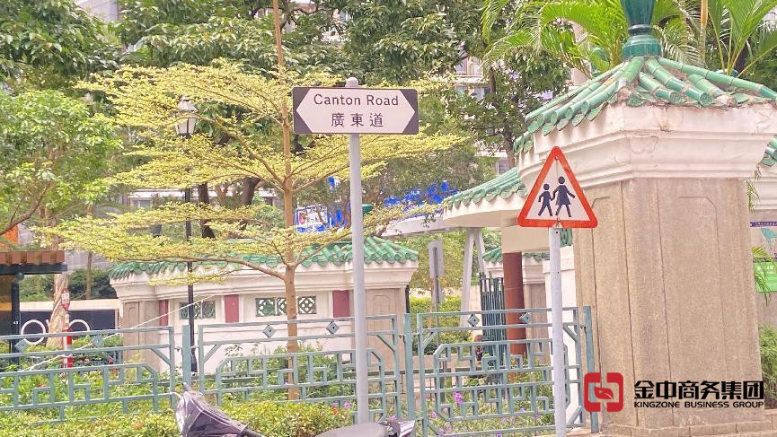 注冊香港公司要怎么正確報稅？這些注意事項你都了解嗎？